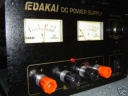 Trafo Qakay PS 40 Amp